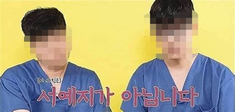 성형 사실 숨기려고가짜 졸업 사진 퍼뜨린 여배우의 충격적인 정체 공개됐다