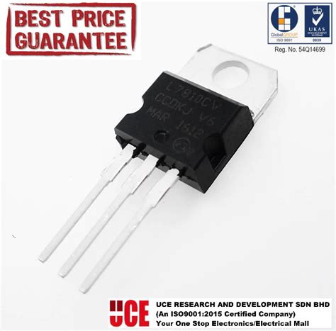 10V VOLTAGE REGULATOR L7810CV L7810 LM7810 7810