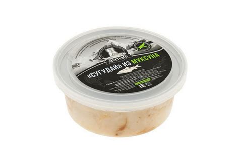 Сугудай из муксуна (200 гр.) Арктика купить, цена Москва