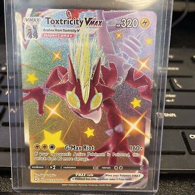 Toxtricity VMAX SV113 SV122 Full Art Shiny Ultra Rare Pokemon Shining