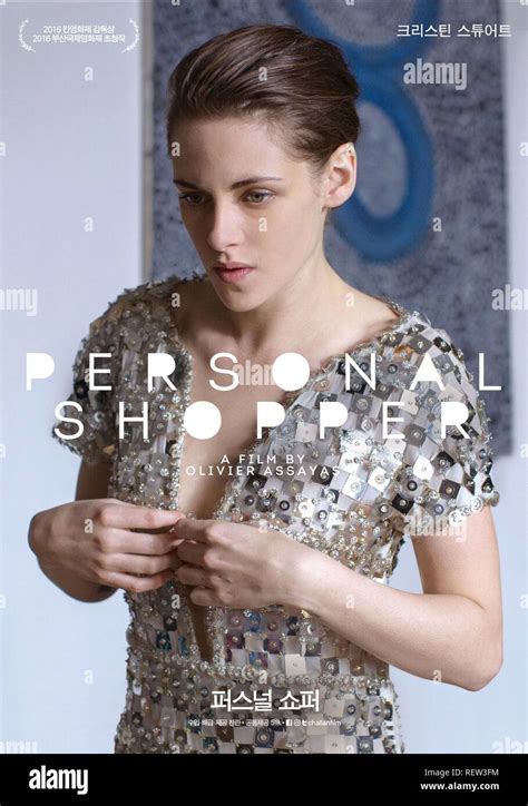 Kristen Stewart Movie Poster Fr Stock Photos & Kristen Stewart Movie ...