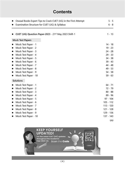 Nta Cuet Ug 10 Mock Test Papers General Test Section Iii For 2024