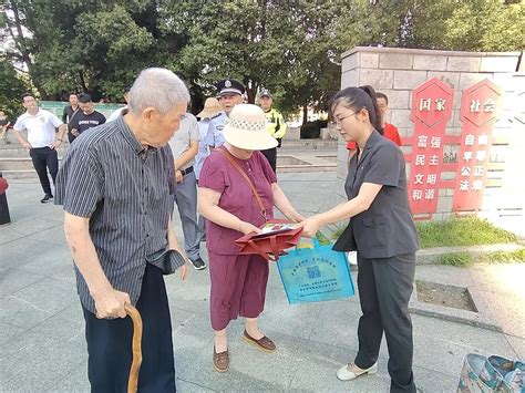 安全感满意度“双提升”当涂法院开展禁毒集中宣传活动澎湃号·政务澎湃新闻 The Paper