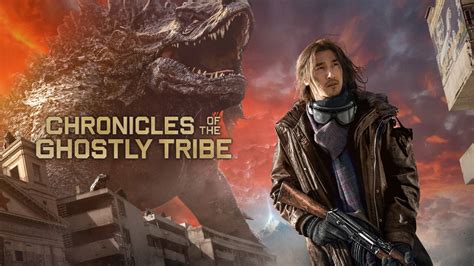 The Chronicle Of Ghostly Tribe Watch Movies Online