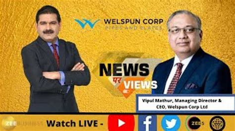 News Par Views Anil Singhvi In Conversation With Vipul Mathur