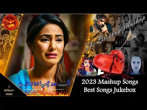 Very Emotional Sad Song New Hindi Sad Song 2023 Bollywood Song