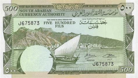 Banknotes That Tell A Story Paper Money From Yemen Democratic Republic