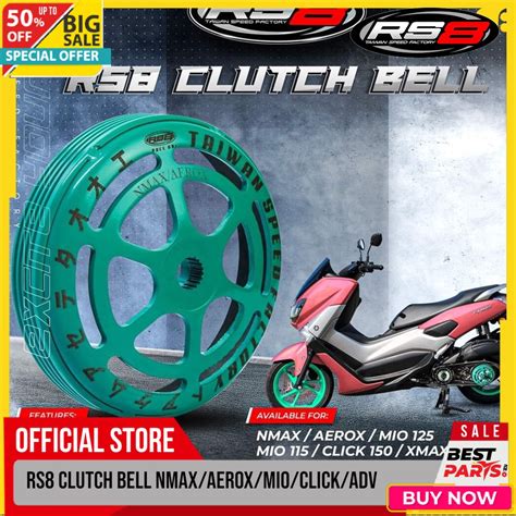 RS8 CLUTCH BELL For NMAX AEROX CLICK PCX ADV MIO 115 SPORTY