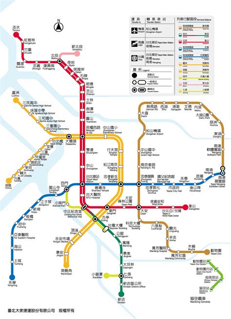 Mrt Map Framed Taiwan Travel Taipei Taiwan