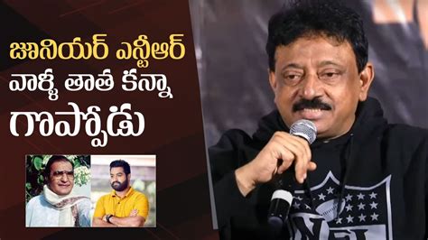 Rgv Comments On Jr Ntr Rgvs Vyooham And Shapadham Trailer Launch