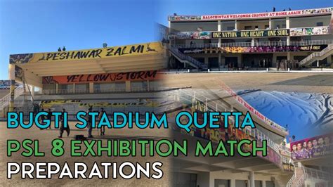 Bugti Stadium Quetta Latest Updates Psl Exhibition Match Youtube