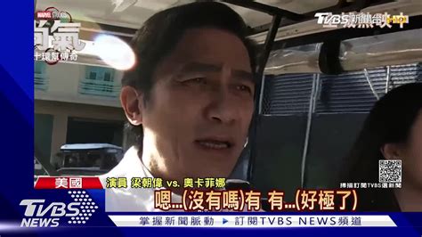 人紅是非多！劉思慕曾談論「同志」話題惹議 親上火線澄清 Yahoo奇摩汽車機車