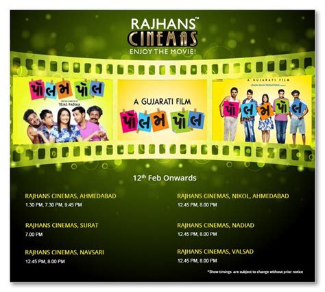 The Poster For Rahan S Cinemas Which Is Being Used As An Advertisement