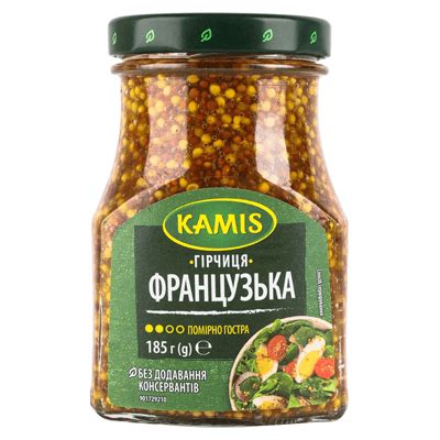 Горчица французская в зернах (среднеострая) Kamis 185 гр. ⋆ Русфуд ...