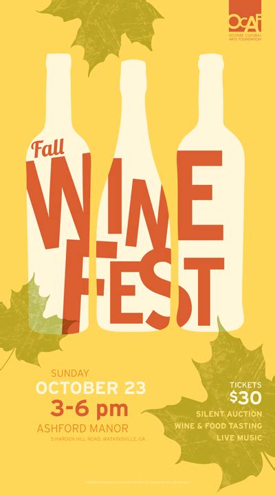 Wine Event Poster Wine Logo Wine Poster