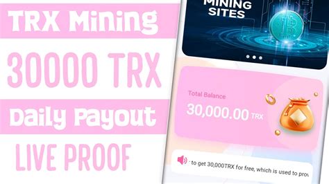 Trx Mining Website Today 30000 Trx 🤑 New Trx Mining Website Today