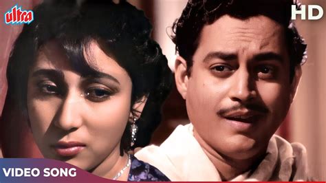 Humne To Bas Kaliyan Maangi Video Song Hemant Kumar Guru Dutt