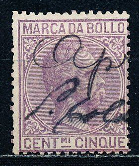 italy revenue stamp marca da bollo single  europe italy stamp