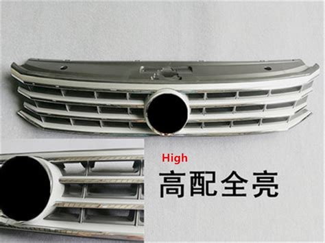 Abs Original Authentic Car Front Grille Around Trim Racing Grills Trim