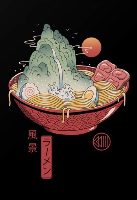 Ramen Landscape Art Print Japanese Wall Art Japanese Artwork