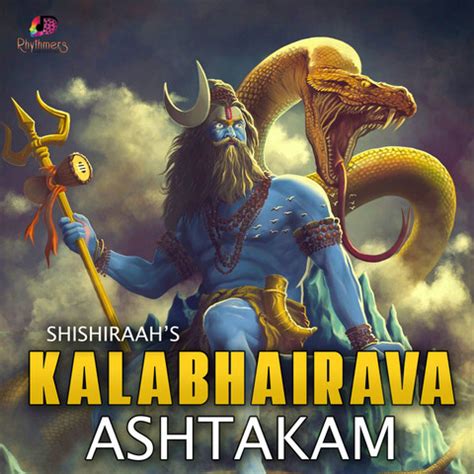 Kalabhairava Ashtakam Song Download: Kalabhairava Ashtakam MP3 Telugu Song Online Free on Gaana.com