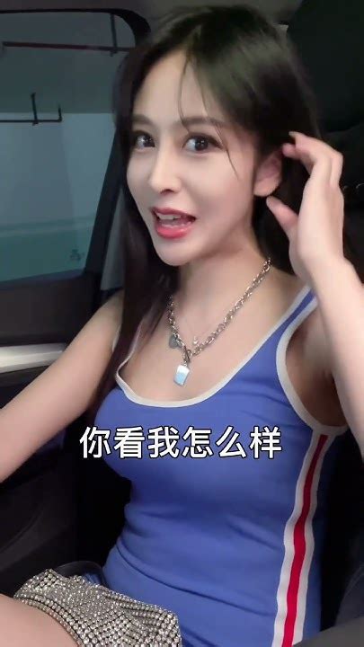 在地下车库和美女相亲，亲一下会有触电的感觉吗？shorts剧情 相亲 Youtube