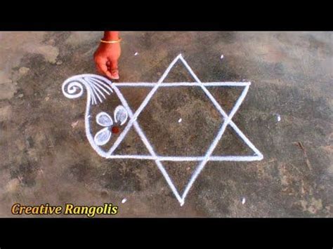 Panguni Uthiram Star Kolam Easy Star Muggulu 5 3 Dots Begginers