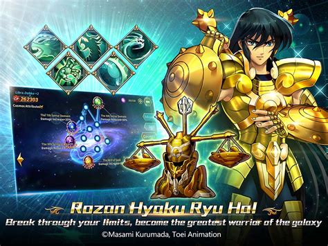 Official Website Of Saint Seiya Galaxy Spirits