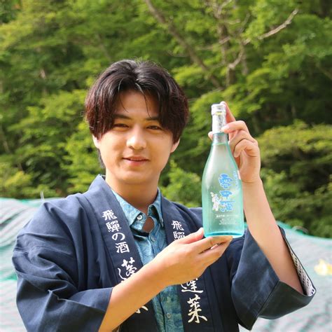 夏の風物詩『雪中酒』予約受付中 飛騨の日本酒蔵元 蓬莱 渡辺酒造店公式サイト