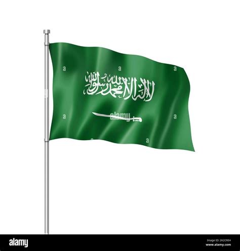 Saudi Arabia Flag Isolated On White Stock Photo Alamy