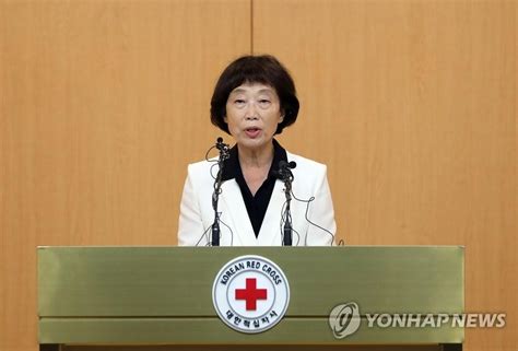 韓国 来月1日の南北赤十字社会談開催を提案＝離散家族再会に向け 聯合ニュース