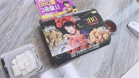 비비큐bbq 황금올리브치킨 네고왕 할인 프로모션배달시간 치즈볼 안 옴 네이버 블로그