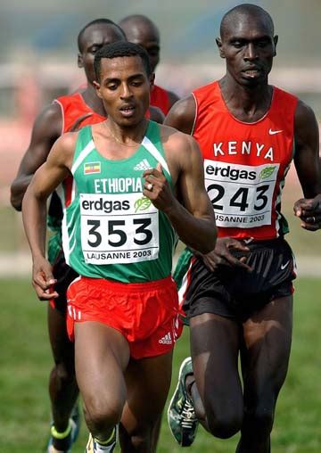 Ethiopian Runner