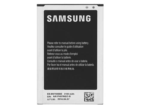 Buy SAMSUNG MOBILE BATTERY FOR Samsung Galaxy Note 3 Neo Online @ ₹880 ...