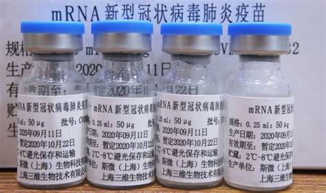 China vows to have coronavirus vaccine 'ready by November' for mass ...