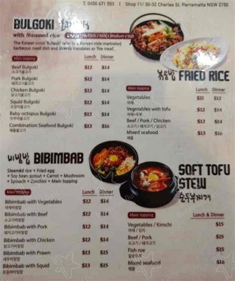 Menu At Sariwon Korean Bulgoki Restaurant Parramatta