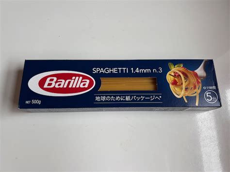 バリラ（barilla）スパゲッティ 14mm 〜 イタリアを代表する テフロンダイス の パスタ麺でペペロンチーノを作ってみた