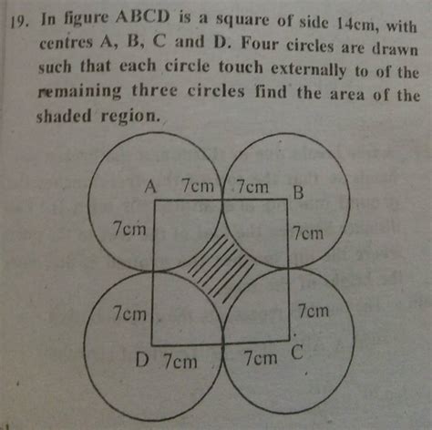 In Figure Abcd Is A Square Of Side Cm With Centres A B C And D