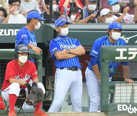 Dena連敗 三浦監督「細かいミス多かった」今季10度目の完封負け野球デイリースポーツ Online