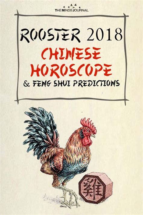 Rooster 2018 Chinese Horoscope And Feng Shui Predictions | Horoscope ...