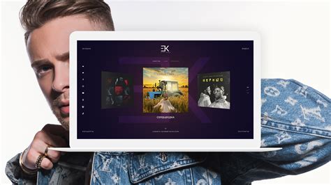 Egor Kreed - Beyond Creative