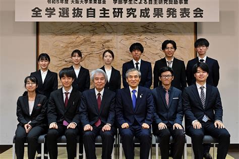 令和5年度「学部学生による自主研究奨励事業」の全学選抜自主研究成果発表会を開催しました － 大阪大学