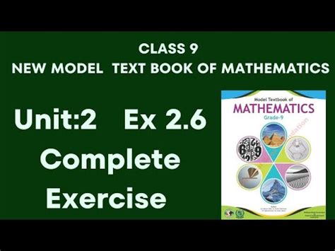 Class 9 Unit 2 Ex 2 6 Complete Exercise New Model Textbook Of