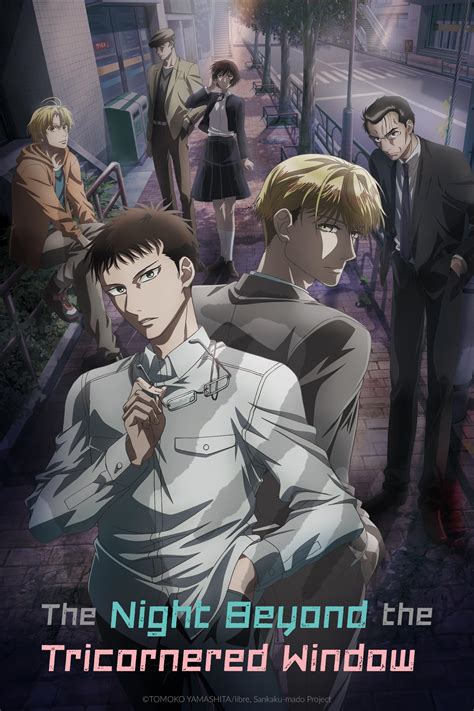 Watch The Betrayal Knows My Name - Crunchyroll