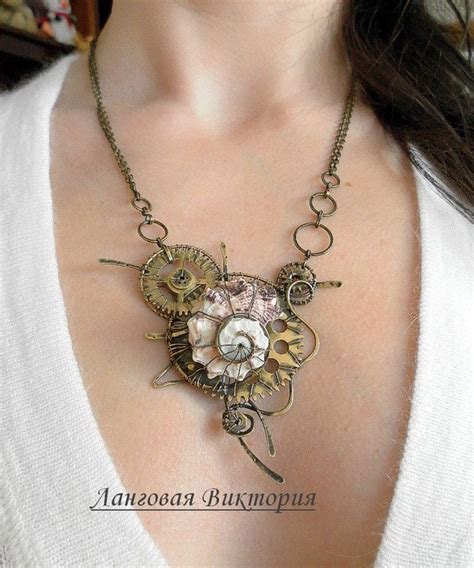 Steampunk Necklace Steampunk Pendant Wire Wrapped Steampunk Etsy