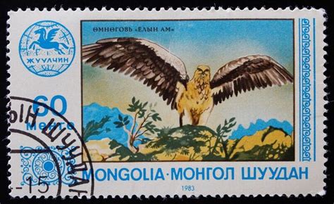 Mongolian Tourism Postage Stamp Set Mongolia Cancelled Etsy