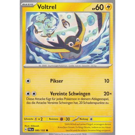 Pamomamo Holo Entwicklungen In Paldea Pokemon Karte Kaufen