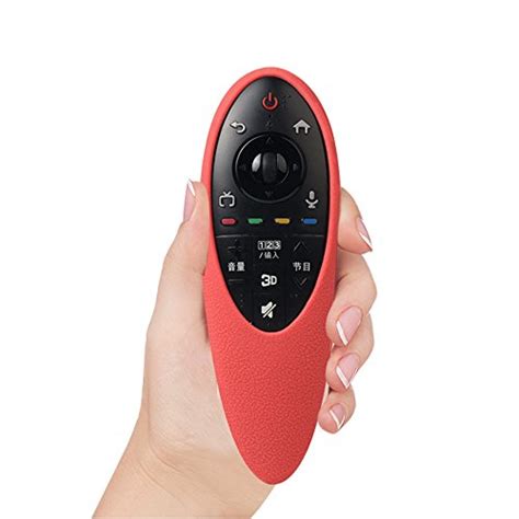 SIKAI Protective Silicone Remote Case For LG AN MR500G Magic Remote