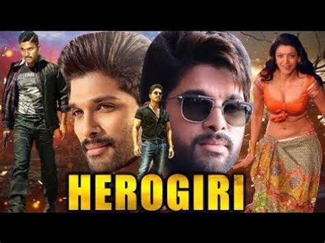 Herogiri Allu Arjun Movie Hindi Fact And Story South Indian Movies