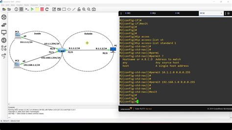 How To Configure Dynamic Nat Network Address Translation